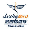 金(jīn)吉鳥健身(shēn)