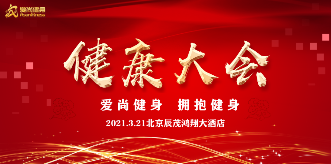 20210402161733215310.png 微(wēi)信圖片_20210402105528.png