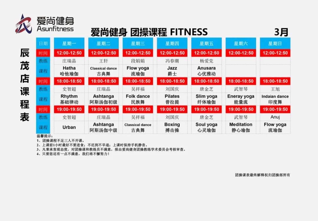 20210402161733235813.jpg 微(wēi)信圖片_20210402105846.jpg